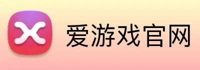 爱游戏官网 logo